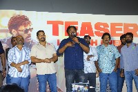 Bhola Shankar Mega Mass Teaser Launch